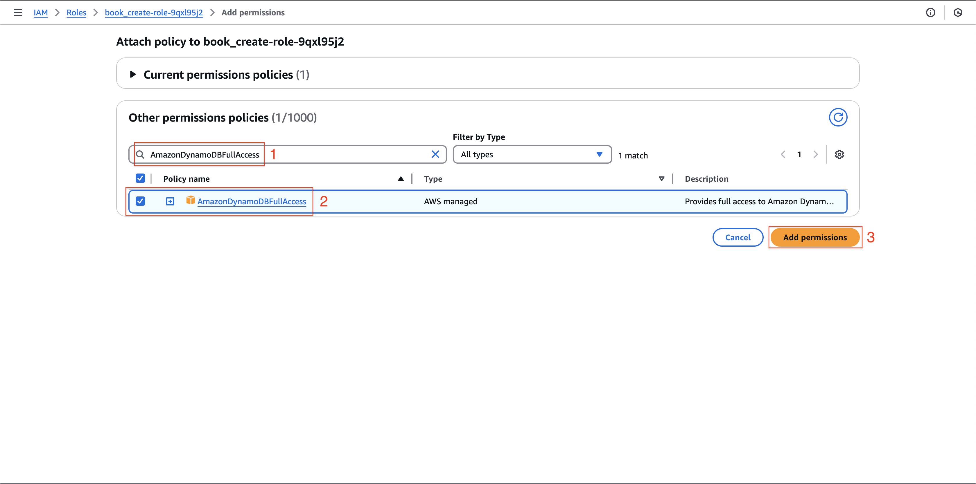 DynamoDB Policy